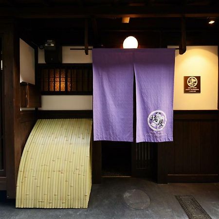 Willa Kyoto Tachibanaya Nijojo North Zewnętrze zdjęcie