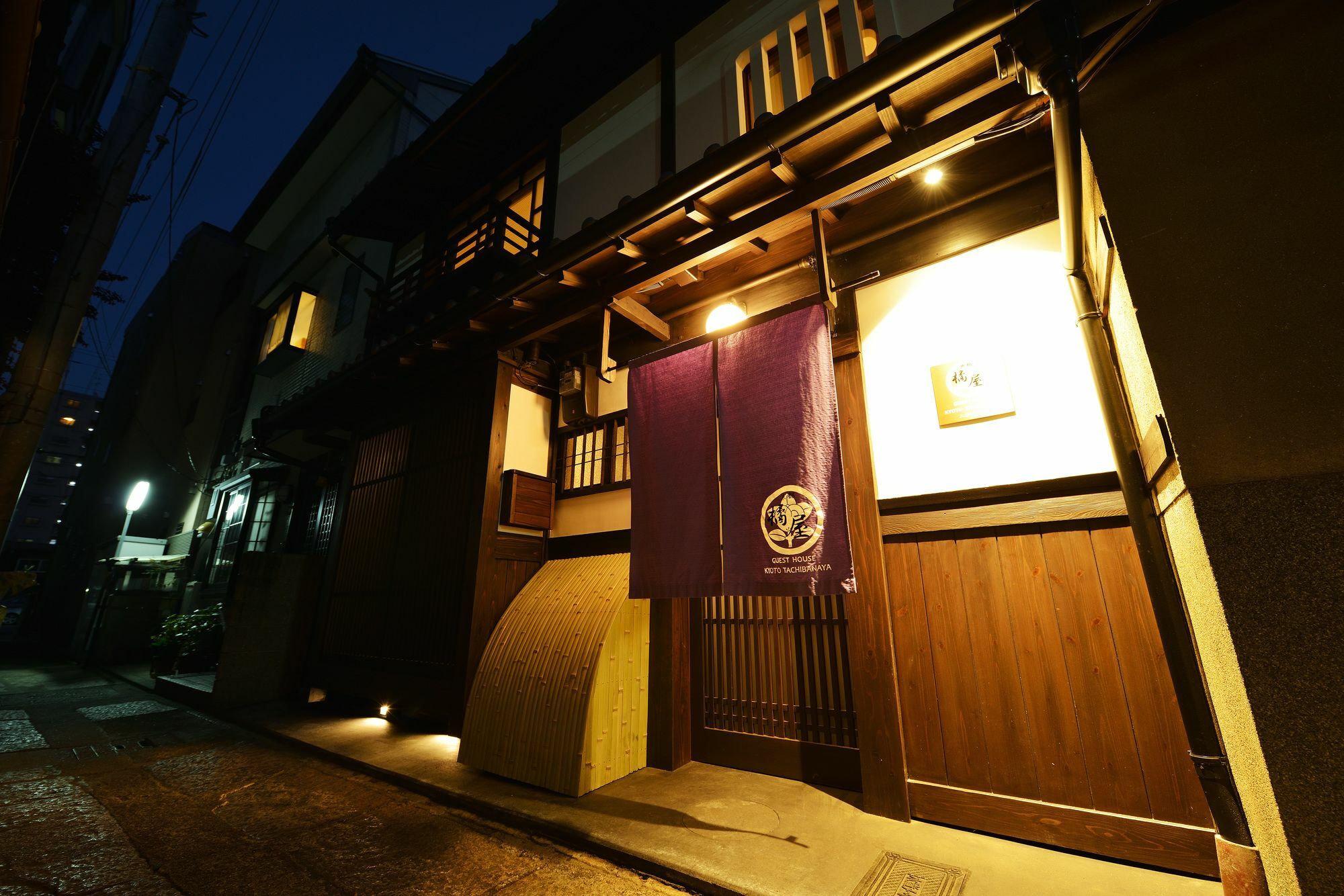 Willa Kyoto Tachibanaya Nijojo North Zewnętrze zdjęcie